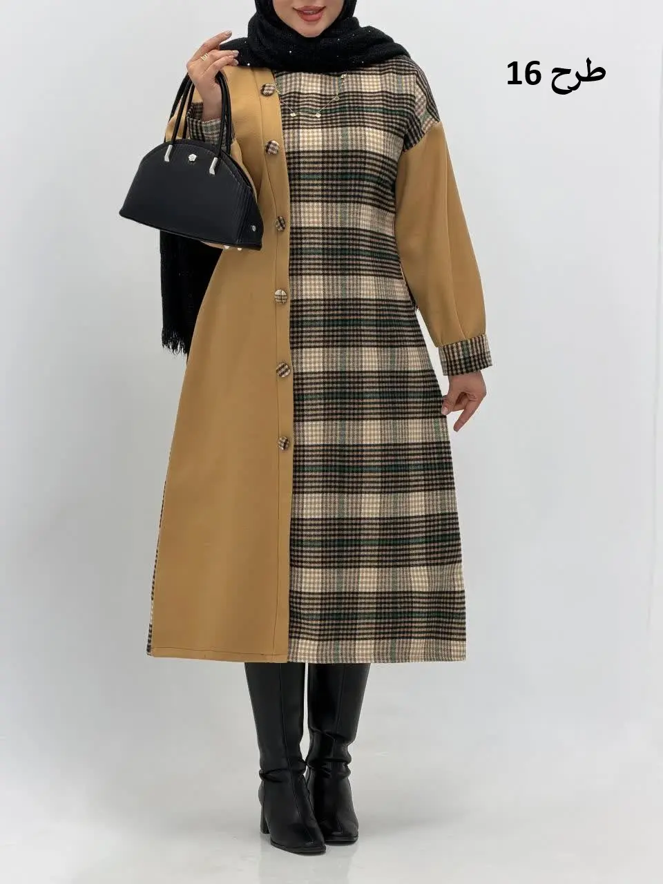 3595-کفتان فوتر رابین